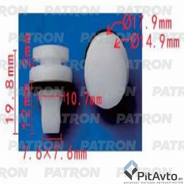 PATRON P37-0957 Клипса пластмассовая