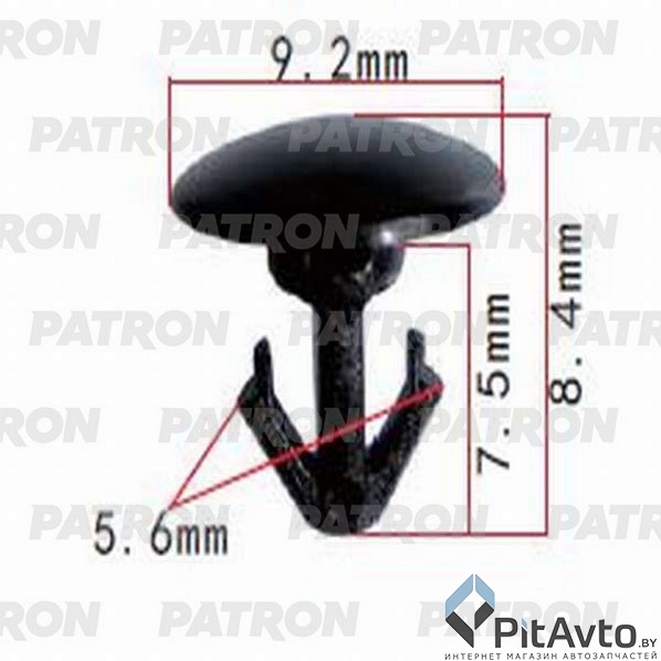PATRON P37-0958 Клипса пластмассовая Ford Mazda