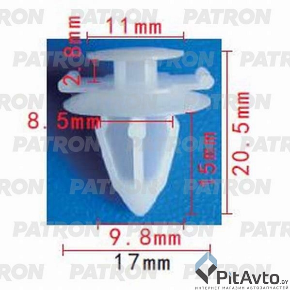 PATRON P37-0966 Клипса пластмассовая