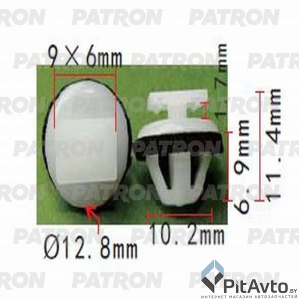 PATRON P37-0968 Клипса пластмассовая