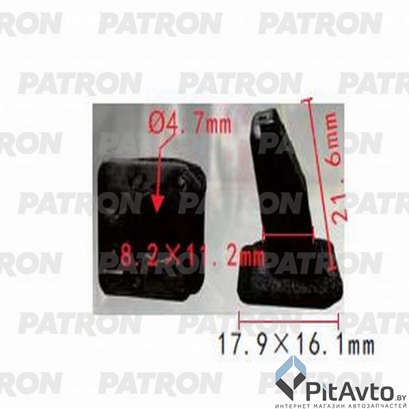 PATRON P37-0971 Фиксатор пластиковый