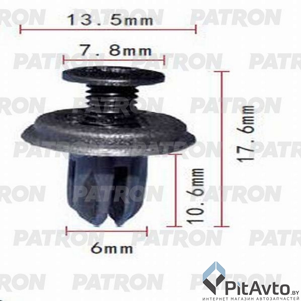 PATRON P37-0977 Клипса пластмассовая