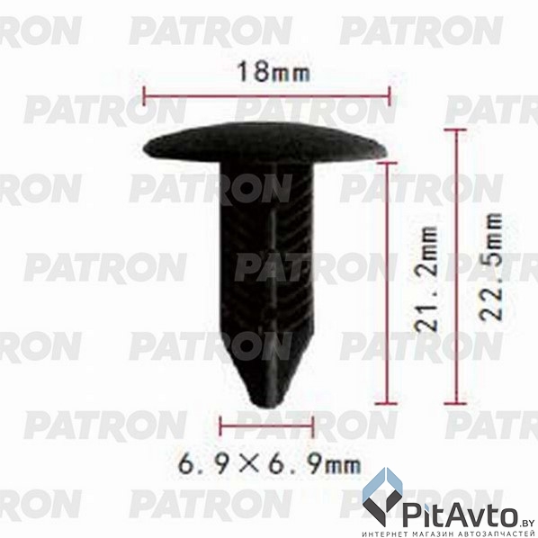 PATRON P37-0988 Клипса пластмассовая