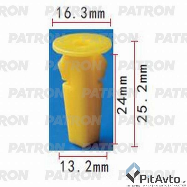 PATRON P37-1082 Фиксатор пластиковый