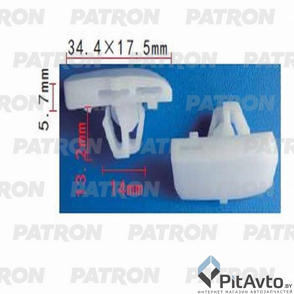 PATRON P37-1108 Клипса пластмассовая
