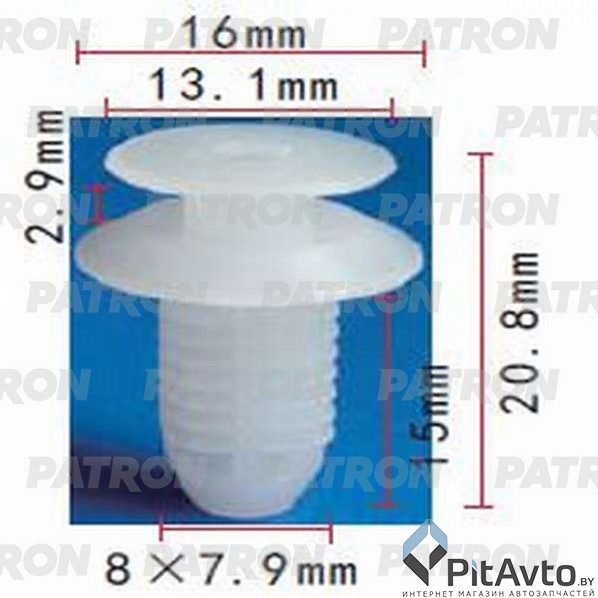 PATRON P37-1111 Клипса пластмассовая