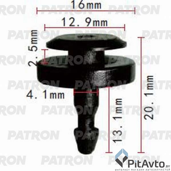 PATRON P37-1130 Клипса пластмассовая