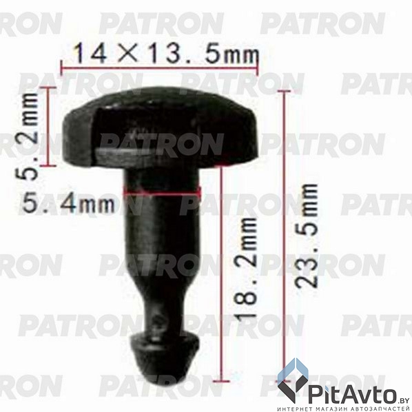 PATRON P37-1131 Клипса пластмассовая