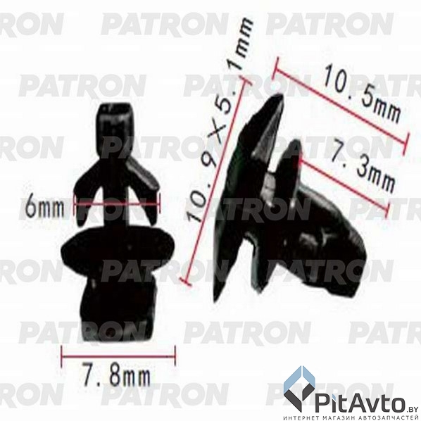 PATRON P37-1133 Клипса пластмассовая