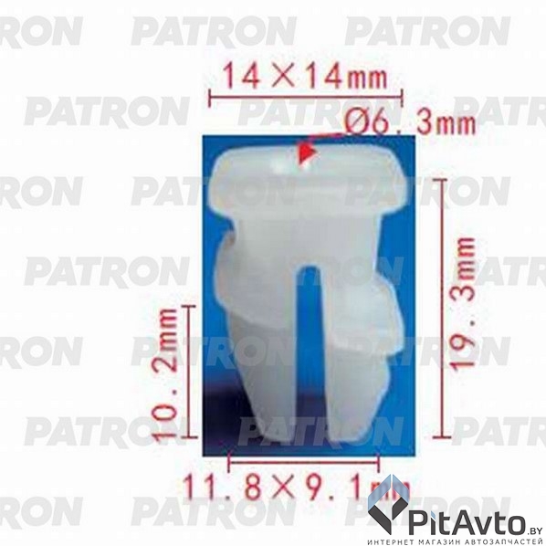 PATRON P37-1144 Фиксатор пластиковый