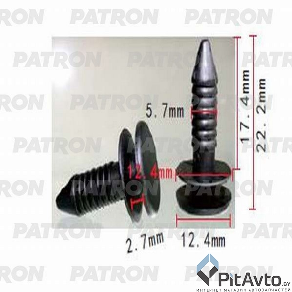 PATRON P37-1157 Клипса пластмассовая