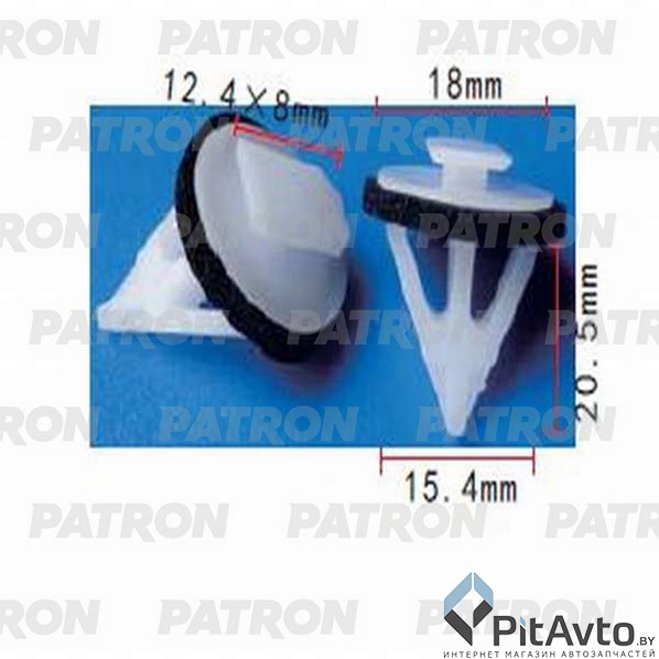 PATRON P37-1162 Клипса пластмассовая