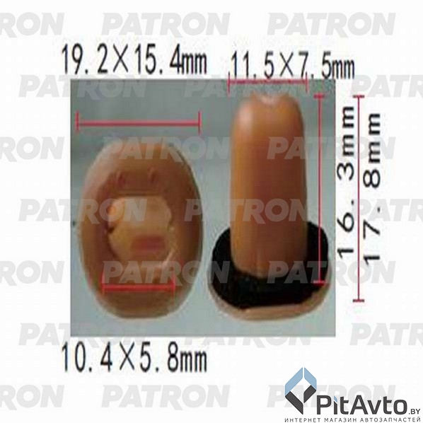 PATRON P37-1164 Фиксатор пластиковый