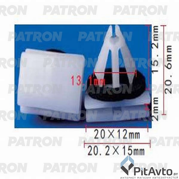 PATRON P37-1166 Клипса пластмассовая