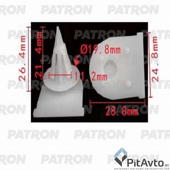PATRON P37-1172 Клипса пластмассовая