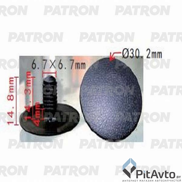 PATRON P37-1197 Клипса пластмассовая