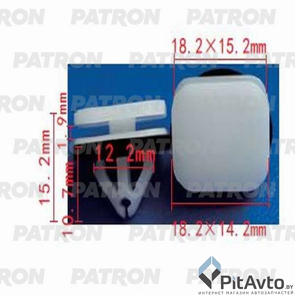 PATRON P37-1203 Клипса пластмассовая