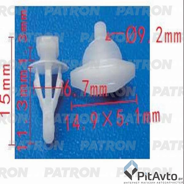 PATRON P37-1232 Клипса пластмассовая