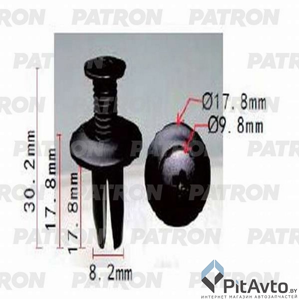 PATRON P37-1234 Клипса пластмассовая