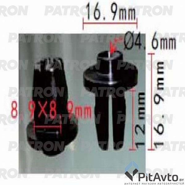 PATRON P37-1238 Фиксатор пластиковый