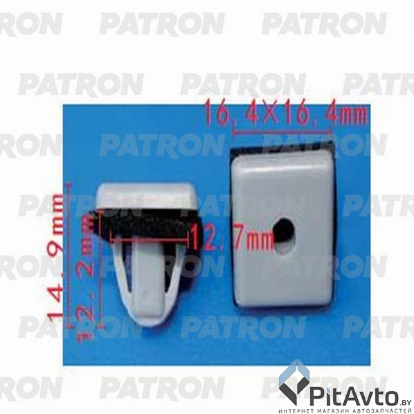 PATRON P37-1263 Фиксатор пластиковый