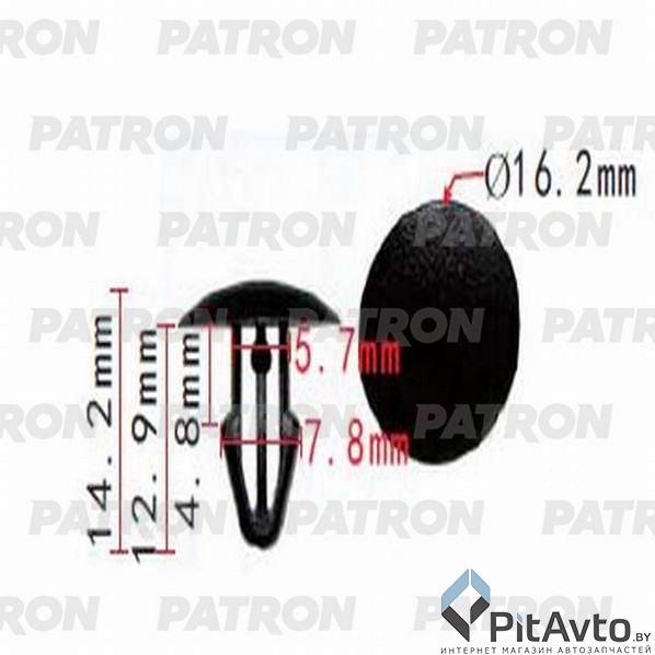 PATRON P37-1280 Клипса пластмассовая