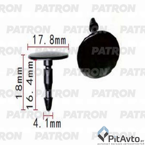 PATRON P37-1281 Клипса пластмассовая