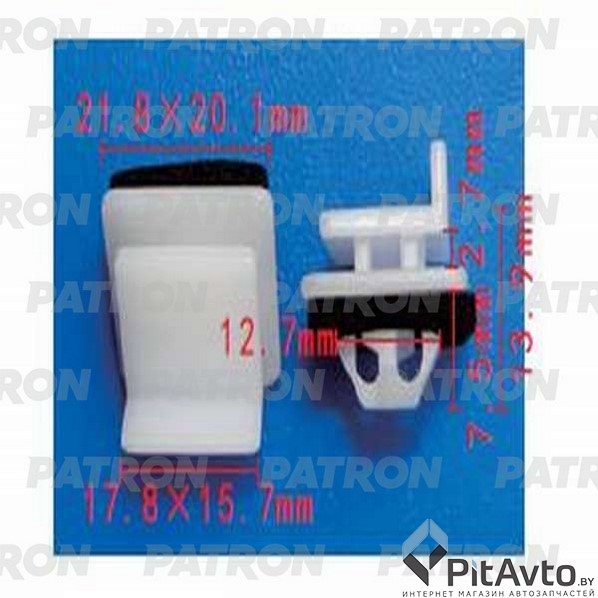 PATRON P37-1282 Клипса пластмассовая