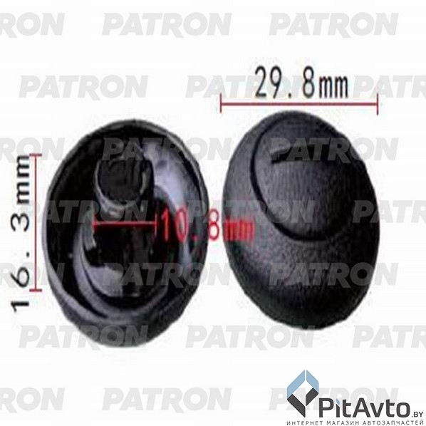 PATRON P37-1308 Клипса пластмассовая