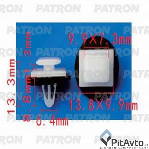 PATRON P37-1318 Клипса пластмассовая