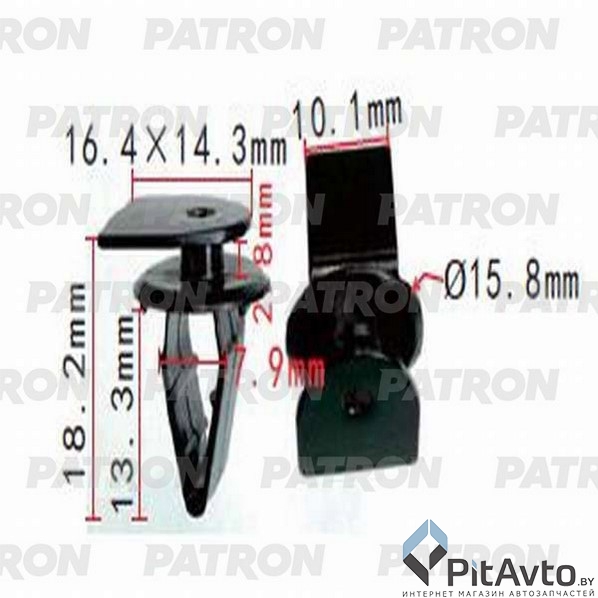 PATRON P37-1339 Клипса пластмассовая