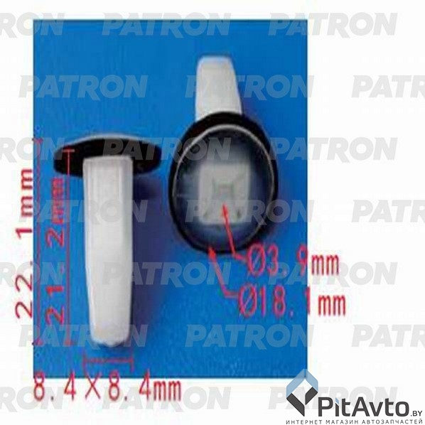 PATRON P37-1340 Фиксатор пластиковый