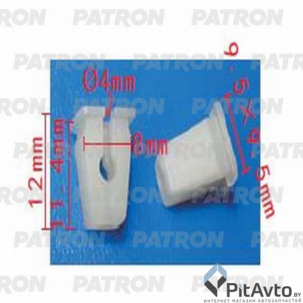 PATRON P37-1341 Фиксатор пластиковый