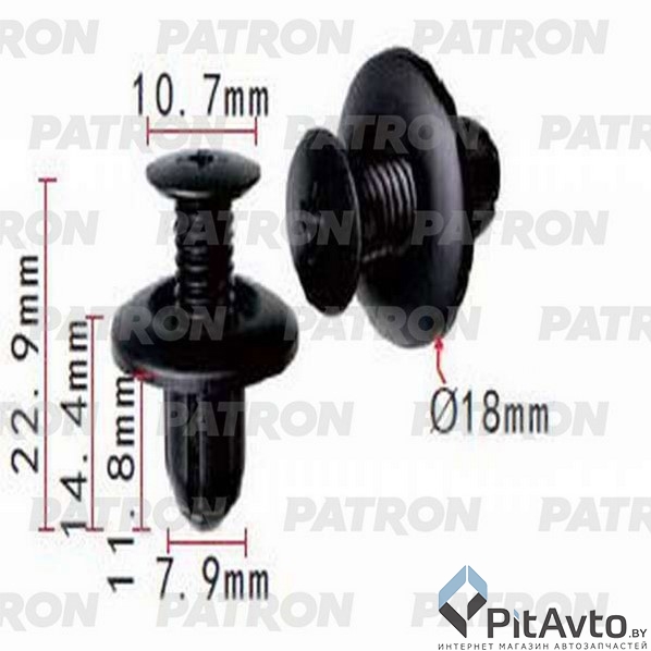 PATRON P37-1351 Клипса пластмассовая