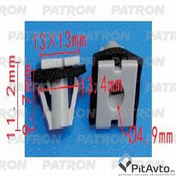 PATRON P37-1354 Фиксатор пластиковый