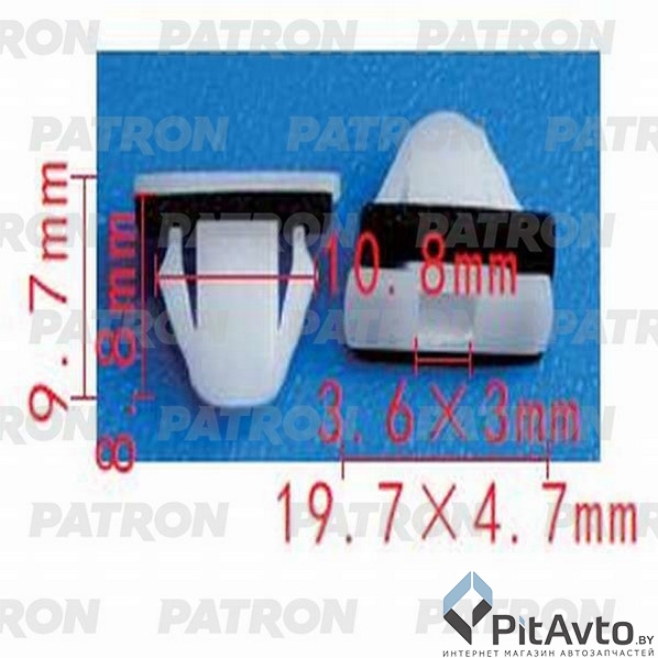 PATRON P37-1363 Фиксатор пластиковый