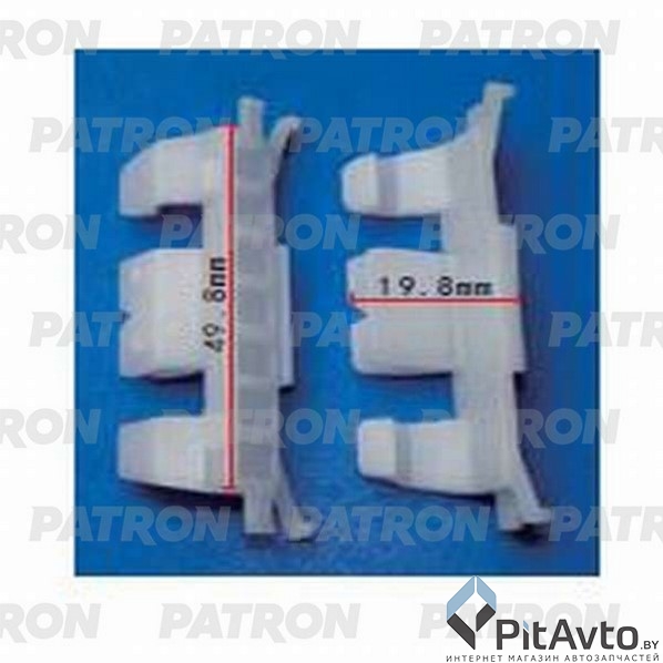 PATRON P37-1367 Скоба пластиковая