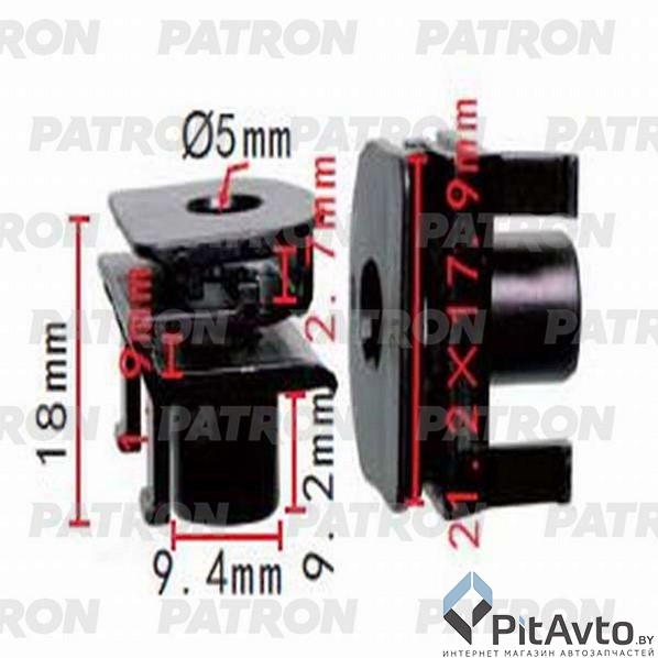 PATRON P37-1374 Скоба пластиковая
