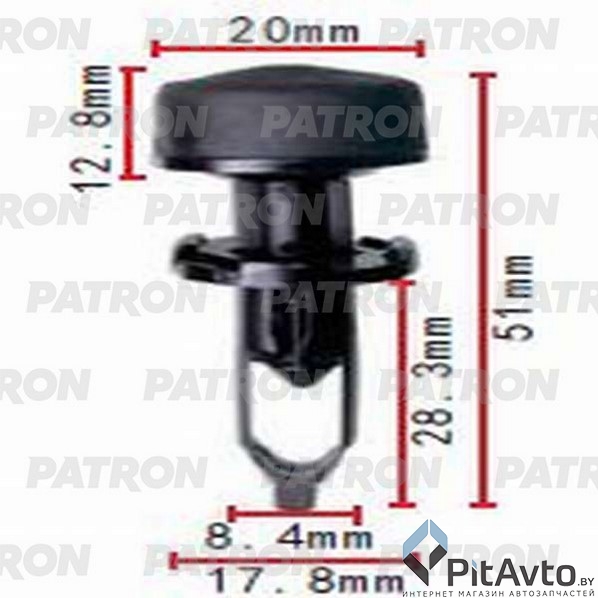 PATRON P37-1381 Клипса пластмассовая