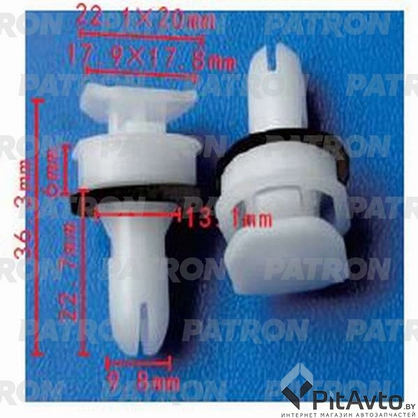 PATRON P37-1385 Клипса пластмассовая