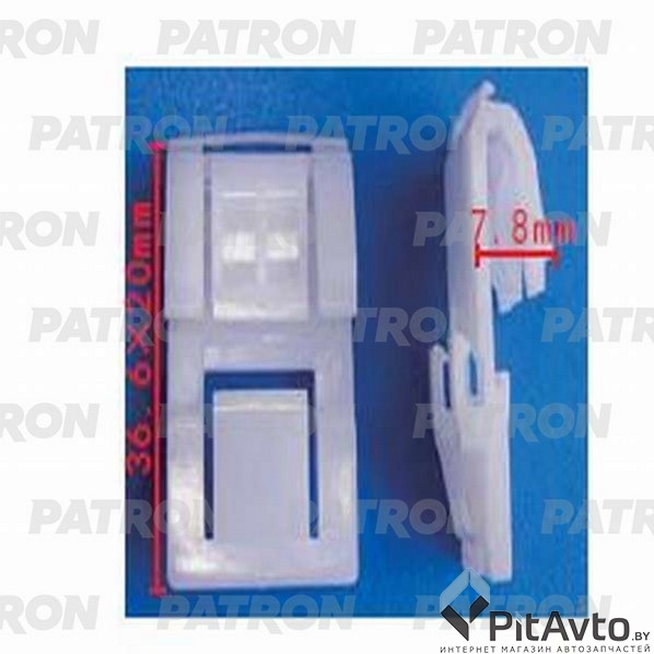 PATRON P37-1386 Скоба пластиковая