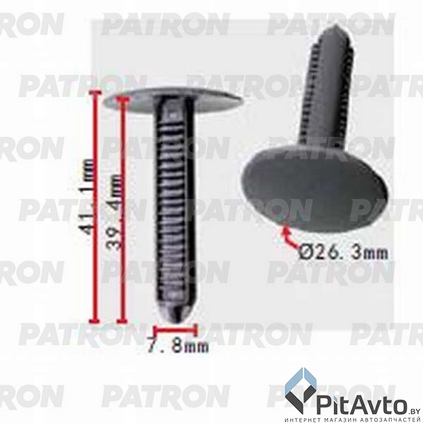 PATRON P37-1408 Клипса пластмассовая