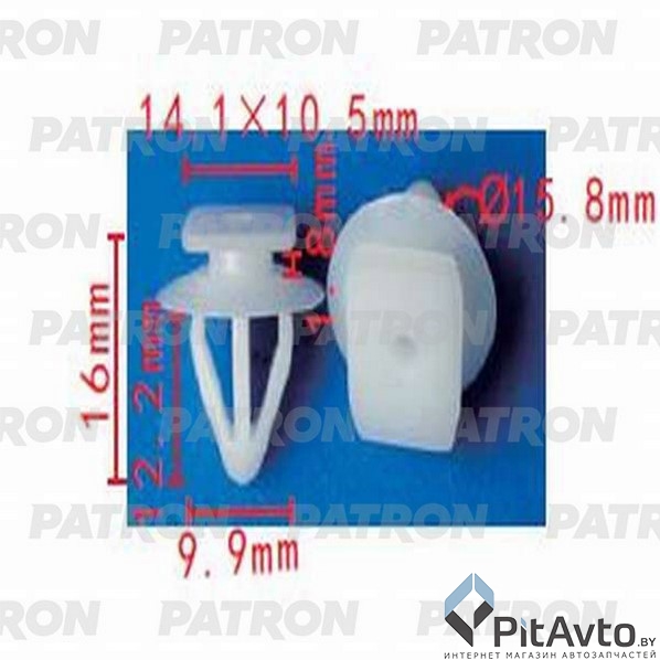 PATRON P37-1410 Клипса пластмассовая