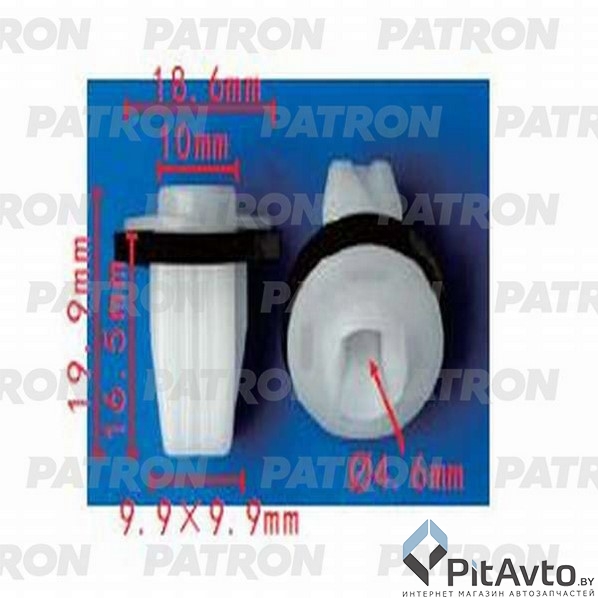 PATRON P37-1418 Фиксатор пластиковый