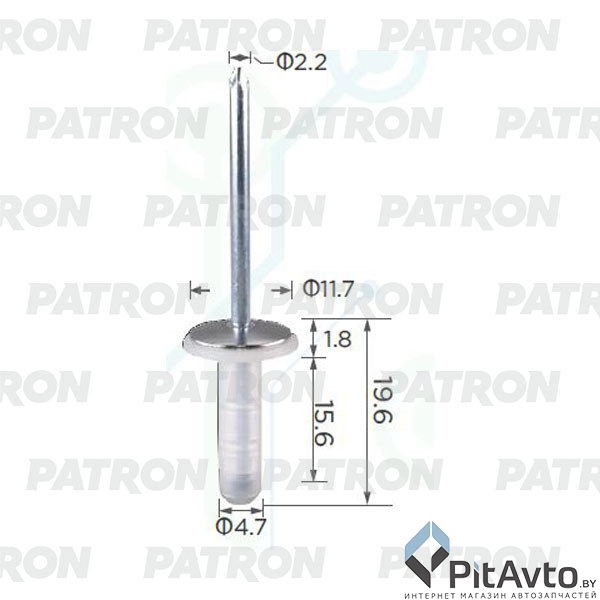 PATRON P37-1425 Заклепка