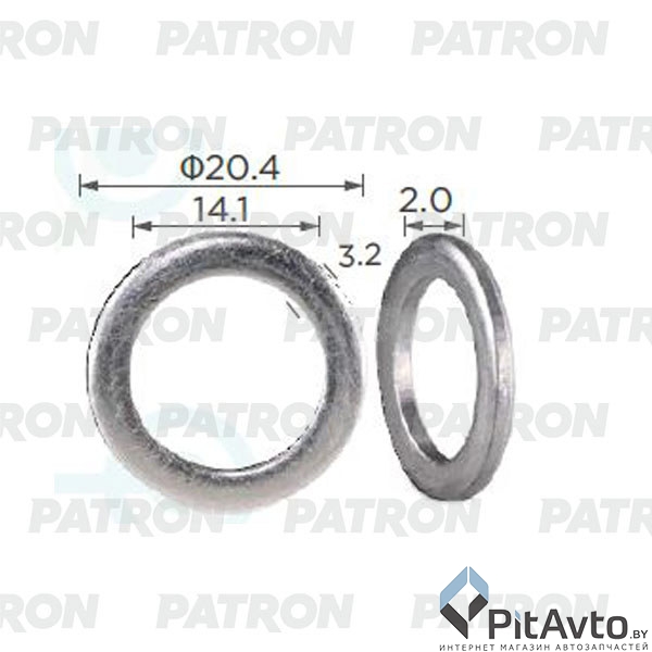 PATRON P37-1442 Клипса пластмассовая