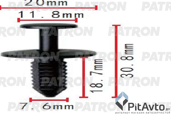 PATRON P37-1468 Клипса пластмассовая