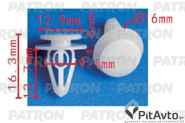 PATRON P37-1480 Клипса пластмассовая