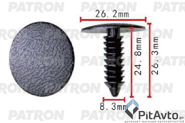 PATRON P37-1569 Клипса пластмассовая