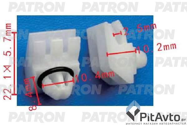 PATRON P37-1583 Клипса пластмассовая